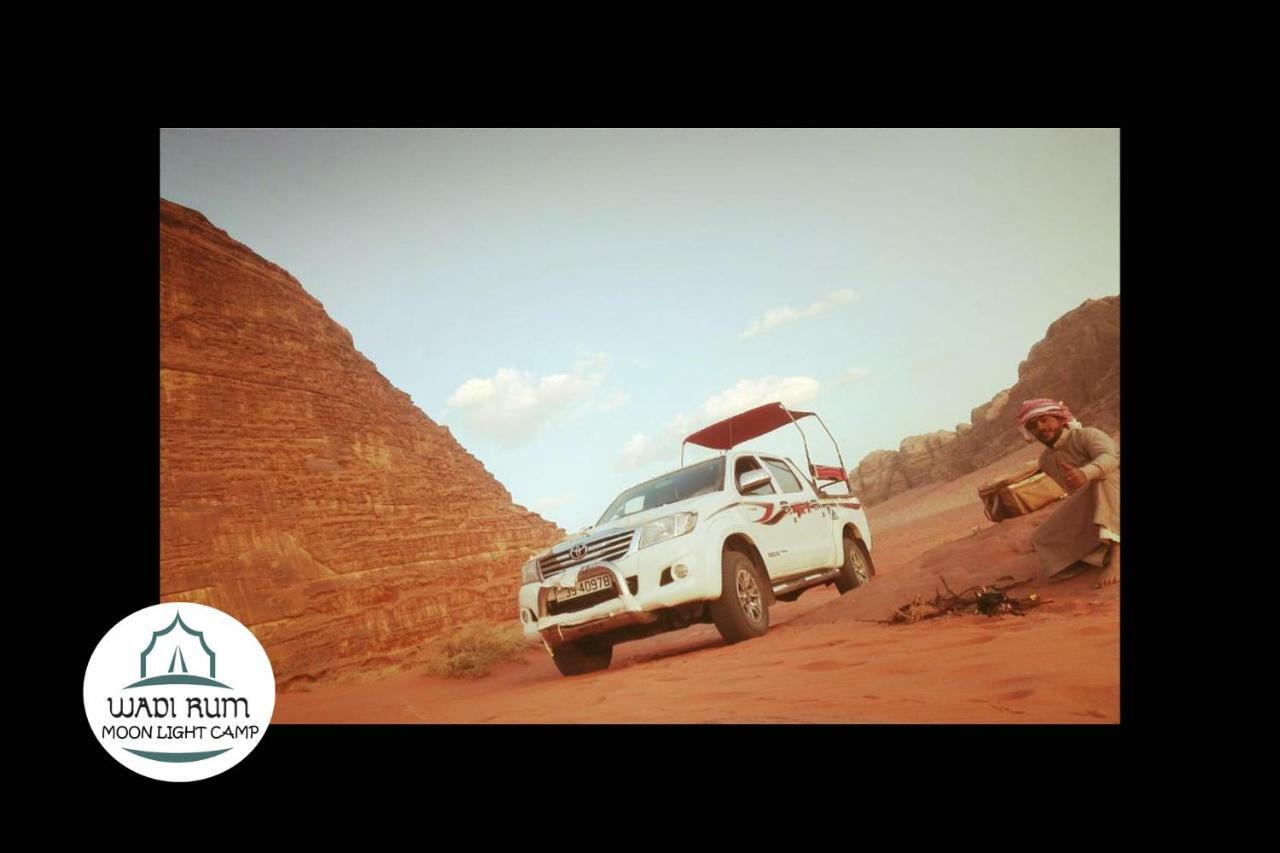 Wadi Rum Moon Light Camp Dış mekan fotoğraf