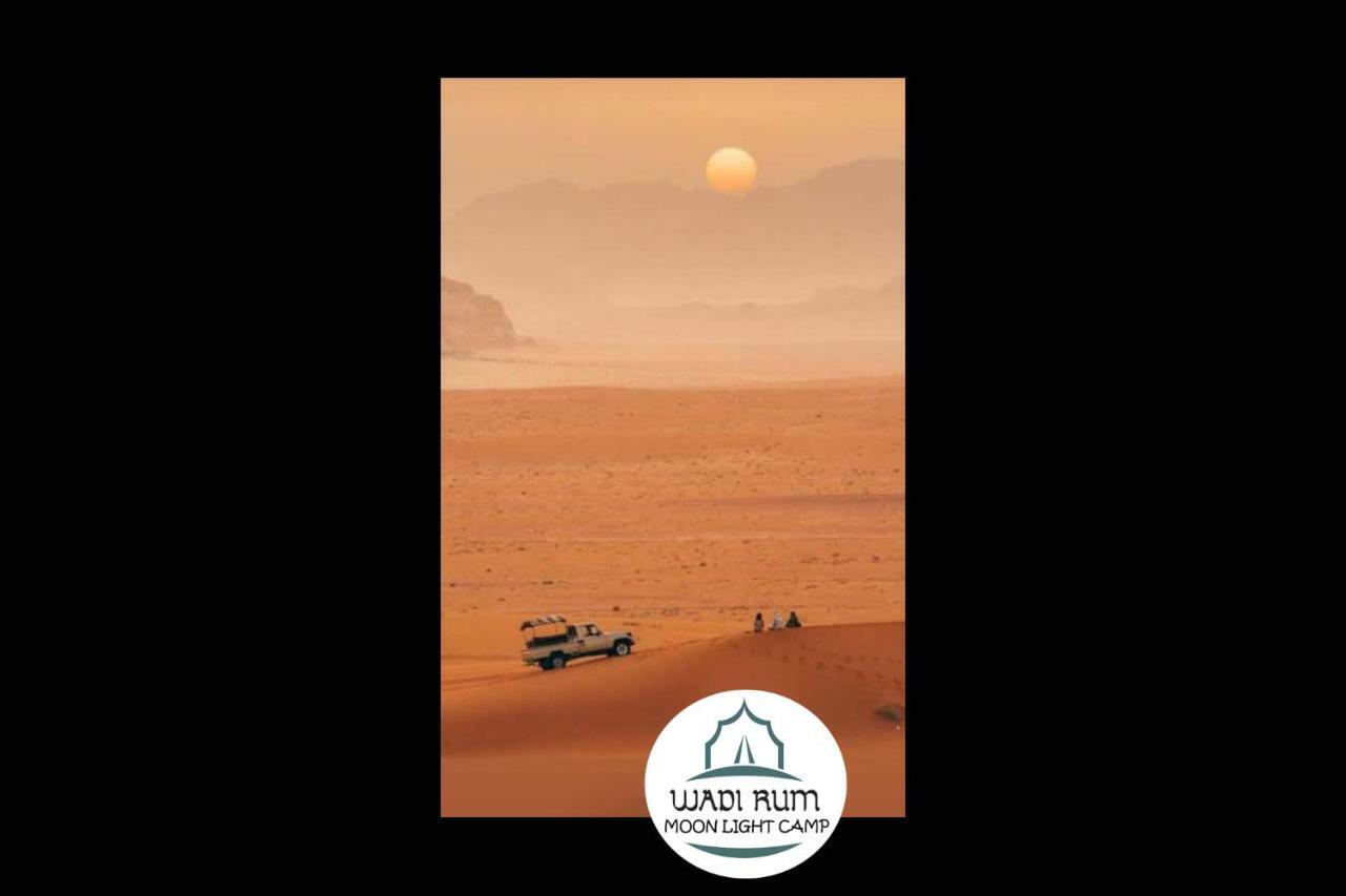 Wadi Rum Moon Light Camp Dış mekan fotoğraf