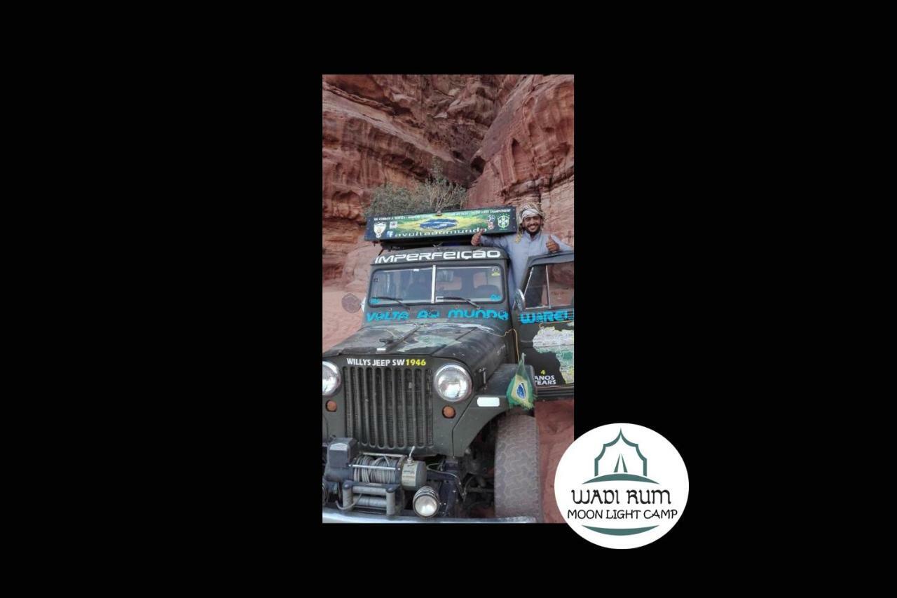 Wadi Rum Moon Light Camp Dış mekan fotoğraf